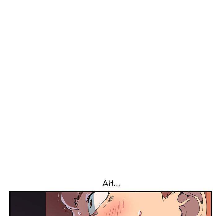 My Stepmom - Chapter 2 - Andromeda 11 page 12 hentai porn comic manga doujin